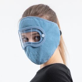 Windproof Face Warm Mask (Color: Blue)