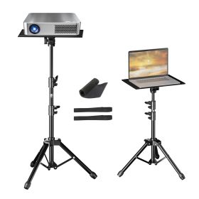 Projector Tripod Stand Laptop Tripod (Color: 90cm)